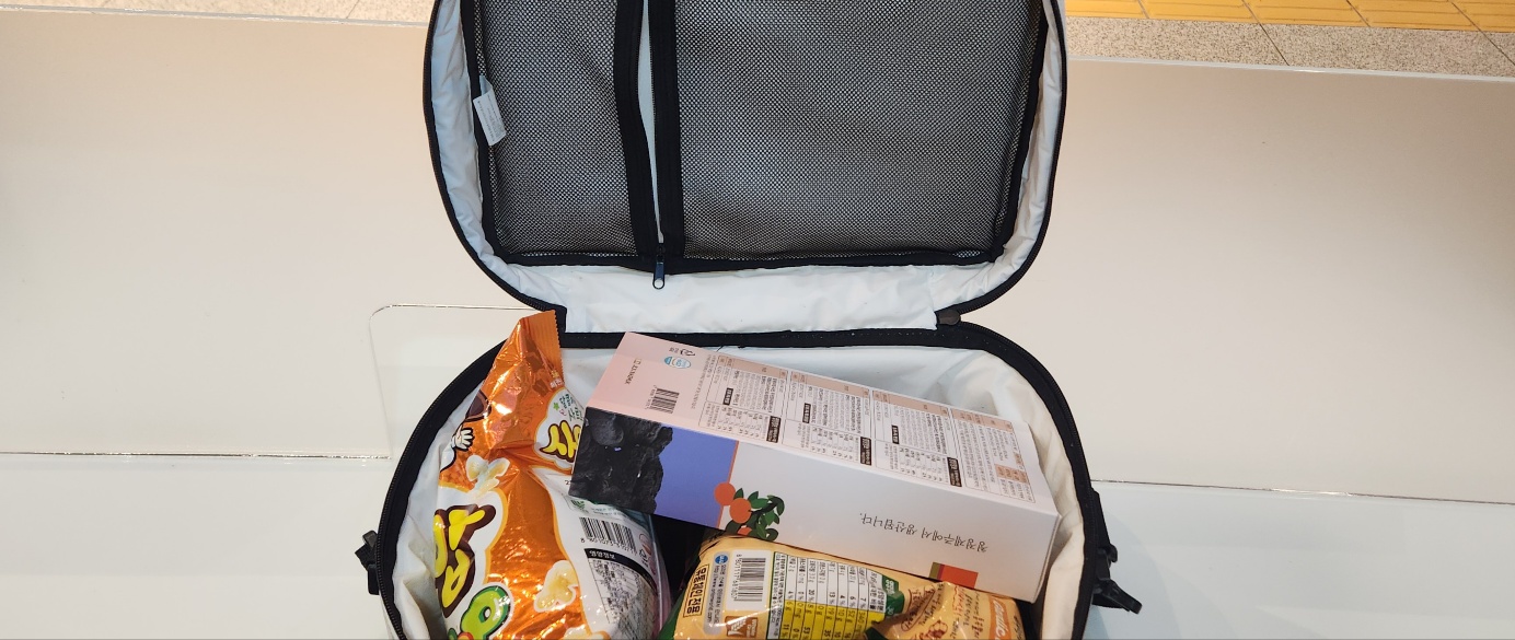 흰가방(과자등)